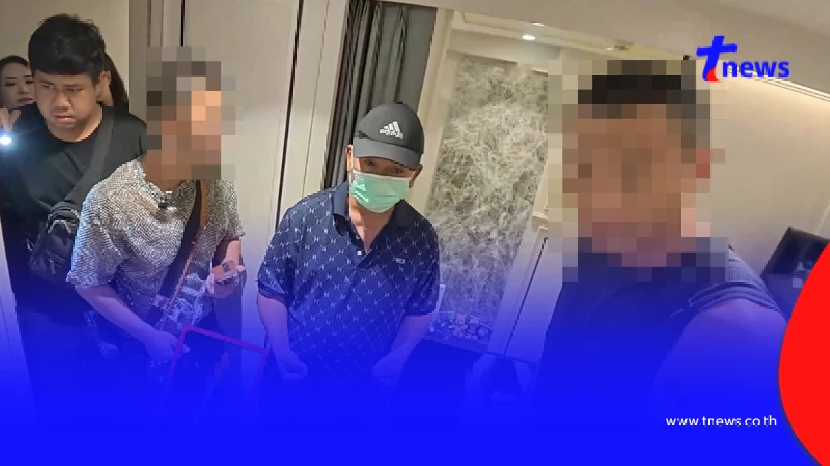 รวบ 2 อินฟลูฯดาว X คลั่งวิ่งล่อนจ้อนทั่วคอนโดหรู ทำผวาทั้งตึก