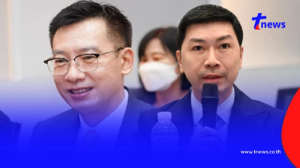 ปลัด อว. ขยับแล้ว ปม "อ.โต้ง" โดนเด้งฟ้าผ่า โดยไม่จ่ายชดเชย