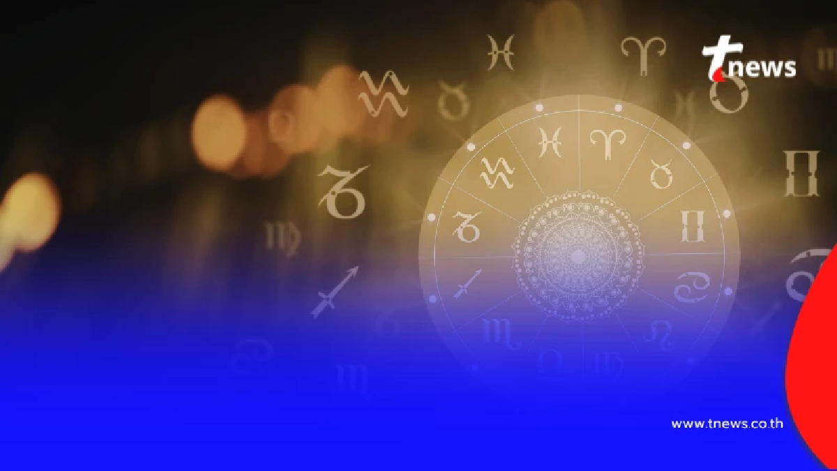 2 ราศี ผ่านพ้นช่วงมรสุม ชีวิตจากนี้จะเริ่มดีขึ้นหลายเรื่อง