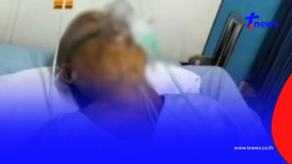 น่าห่วง ตลกดัง หายใจไม่ออก ใส่ออกซิเจน 24 ชม. หลังพบก้อนเนื้อในปอด