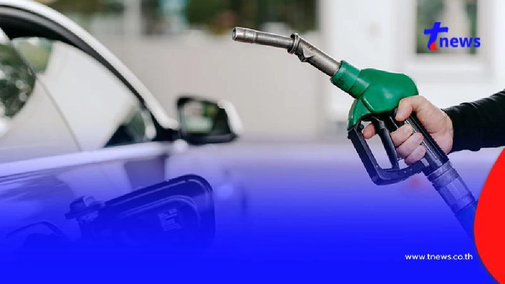 ราคาน้ำมันพรุ่งนี้2569 (14 เม.ย. 69) บางจาก ปตท. อัปเดตราคาล่าสุด
