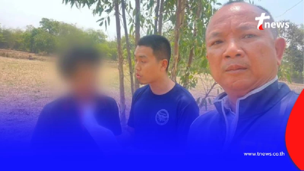 รวบคากระท่อม ตร.ทางหลวงอุบลฯ จับม้าคอลเซ็นเตอร์ปอยเปต ตุ๋นนับล้าน