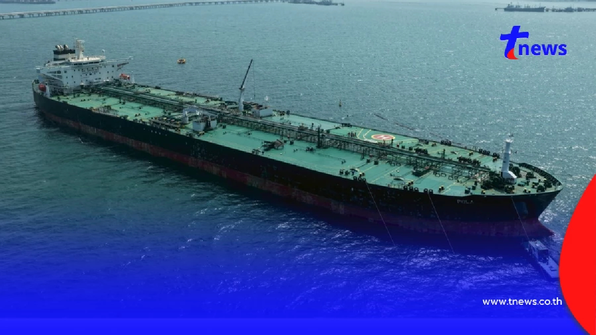 ถึงไทยแล้ว บางจากฯเผยปริมาณน้ำมันดิบล่าสุด เรือจากตะวันออกกลาง