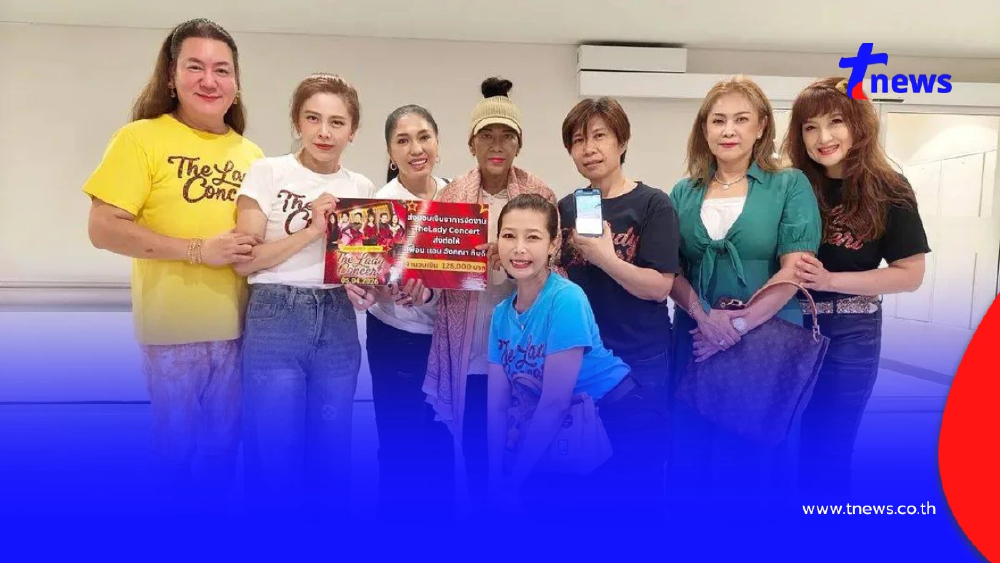 แอน อังคณา ทิมดี น้ำท่วมปอด ย้าย รพ.ด่วน เพื่อนแห่ให้กำลังใจ