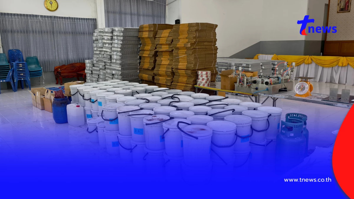 หนองคายทลายโรงงานยาแก้ไอปลอม ยึดของกลางกว่า 5.5 ล้านบาท