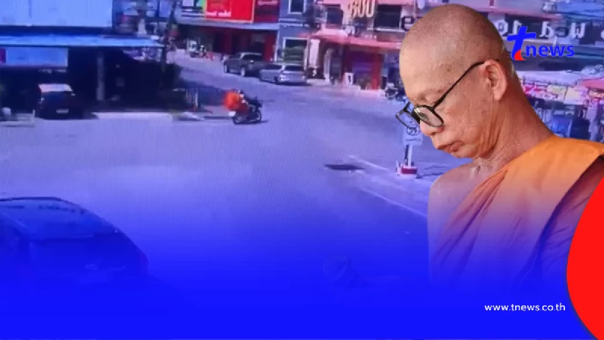 พิกัดล่าสุด เจ้าอาวาสวัดดังอยุธยาหาย 1 เดือน น่าตกใจเบาะแสใหม่