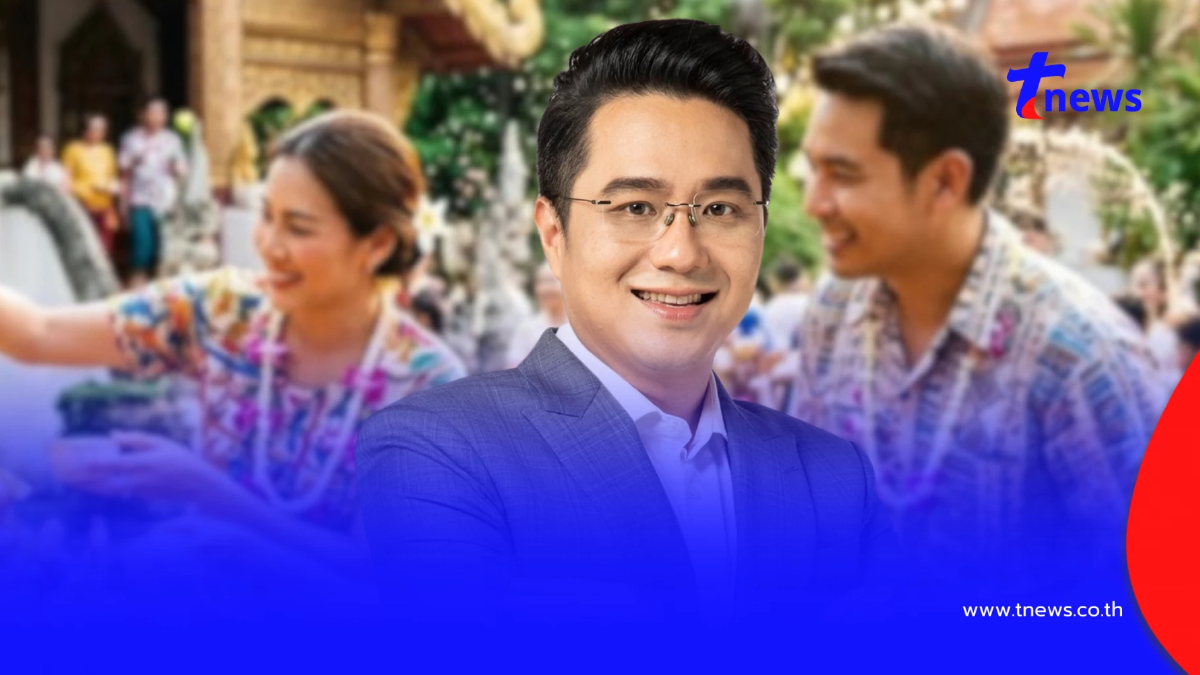 หมอช้าง เคาะ 5 ราศี ใครดวงดีอันดับหนึ่งเดือนเมษายน ปังรับสงกรานต์