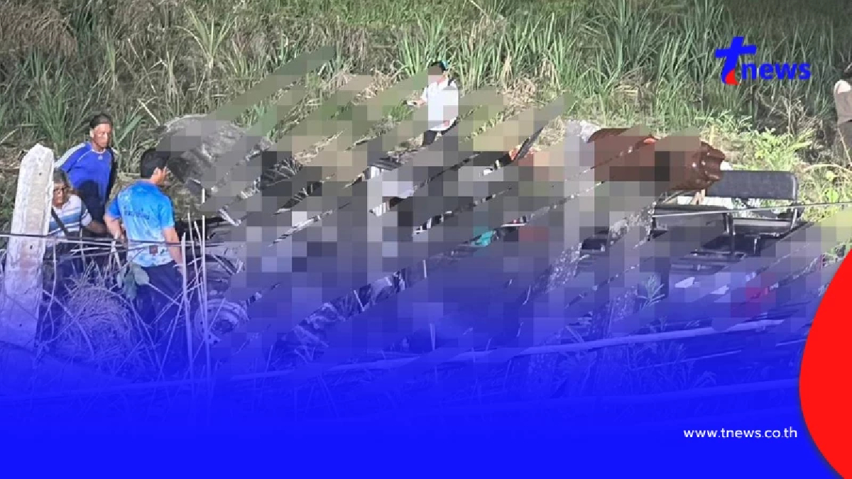 เปิดรายชื่อ 4 เจ้าหน้าที่บาดเจ็บ หลังภารกิจดับไฟป่า สาหัส 1 ราย