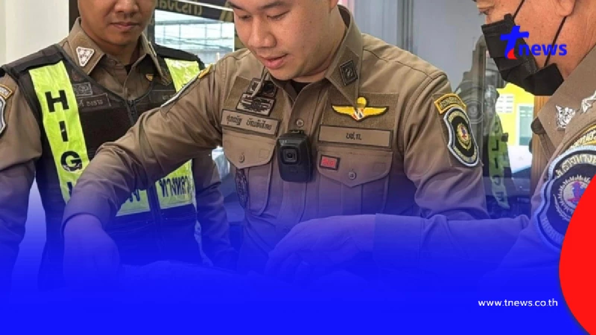 ขยายผลแกะรอยพัสดุตีกลับ สกัดยึดยาบ้า 1 แสนเม็ด คาด่านวังมะนาว