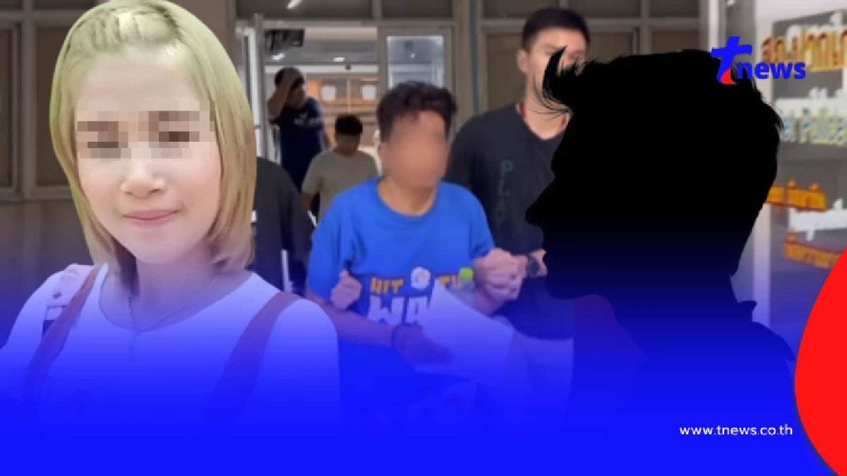 "แฟนใหม่" เปิดใจเล่าชีวิต "เกด" อยู่กินช่างเอก 10 ปี เหมือนนรกบนดิน