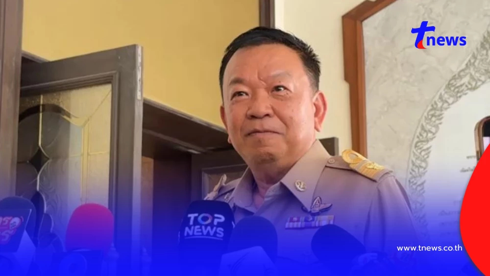 อธิบดีกรมฝนหลวง พูดแล้วหลังยื่นลาออก เปิดปมพิรุธหลานชายรัฐมนตรี