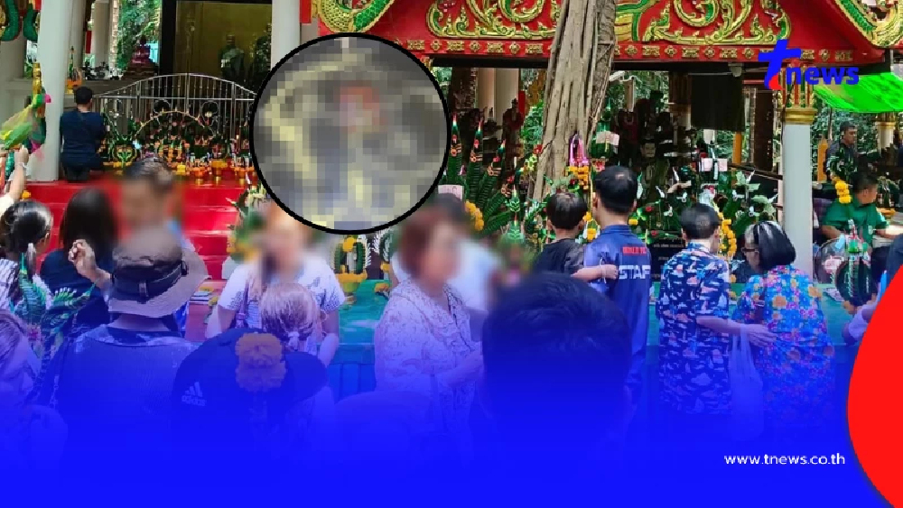 แห่ขอพรปู่ศรีสุทโธล้นคำชะโนด ขนลุกเลขธูป-ขันน้ำมนต์ ตรงกันเป๊ะ