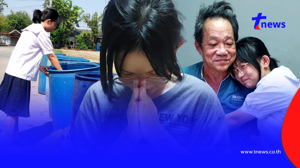 ยอดบริจาคช่วย "น้องเบญ" เก็บขยะหาเลี้ยงครอบครัว ดูแลพ่อป่วยติดเตียง