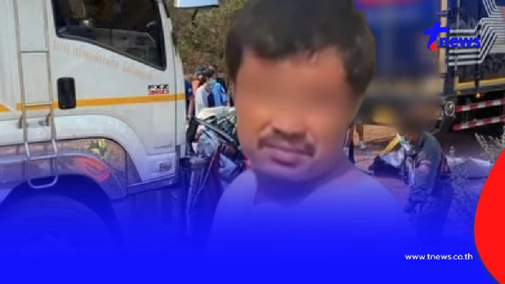 ให้ประกันตัวคนขับรถ 18 ล้อชนวินาศ ผลตรวจเบรก ใช้งานได้ปกติ