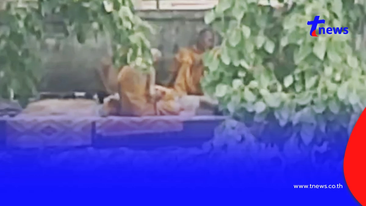 รุดตรวจใต้โพธิ์ยักษ์ พบหลักฐานแก๊งห่มเหลืองมั่วสุมดมสารเสพติด