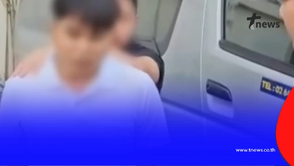 เปิดปฏิบัติการ “ปัดกวาดบ้านหนองจาน ล้างโกดังทหารเขมรเถื่อน”