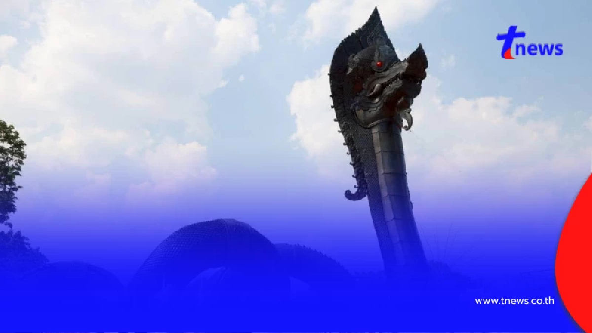 เลขโผล่ชัดกลางพิธีบวงสรวงพญานิลกาฬนาคราช งานบุญใหญ่ที่ชัยภูมิ