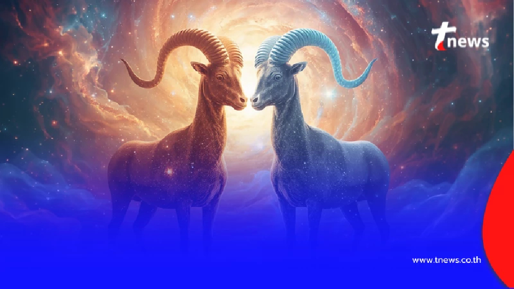 4 ราศี ข่าวดีจ่อคิวเพียบ ใครที่เคยแย่เตรียมตัวรับทรัพย์ก้อนโต