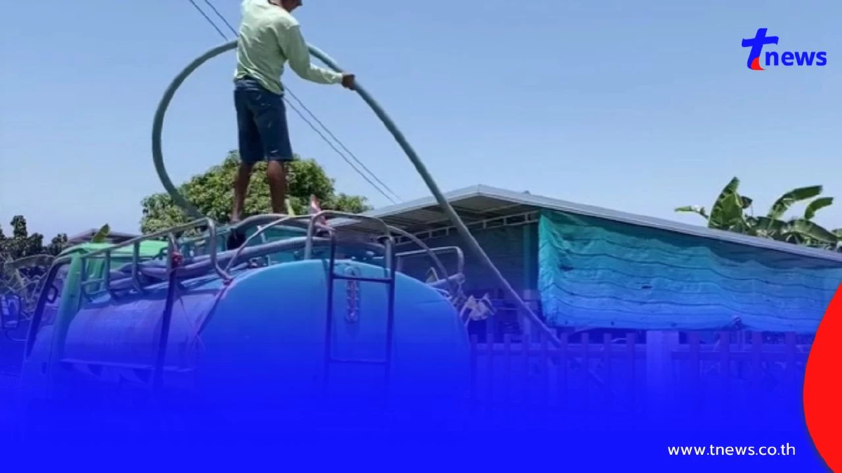 อั้นไม่ไหว! รถดูดส้วมสุรินทร์ขึ้นราคา เซ่นพิษน้ำมันแพง