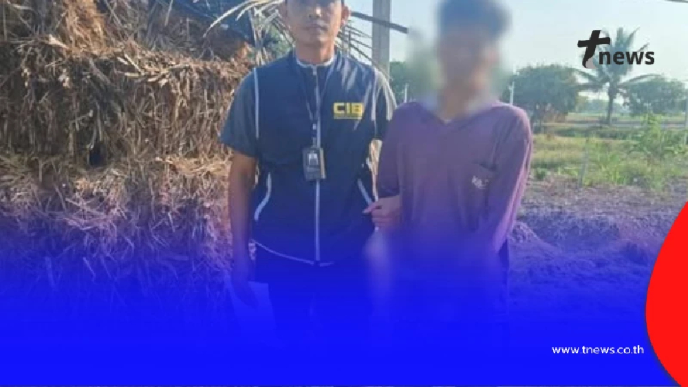 จับหนุ่มรับจ้างเปิดบัญชีม้าแก๊งคอลฯ อ้างเป็นตำรวจหลอกผู้เสียหาย