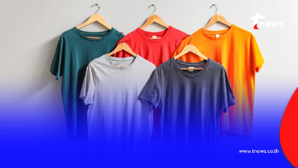 สีเสื้อมงคลเดือนพฤษภาคม 2569 สรุปครบทุกวัน สีไหนใส่แล้วเฮง