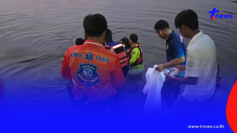สลด! หนุ่ม 32 จมน้ำต่อหน้าแม่ในสระลึก ชาวบ้านเชื่อ "อาถรรพ์ 200 ปี"