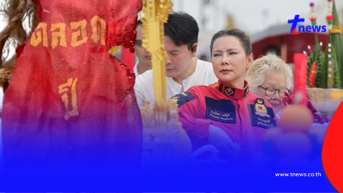 เลขหางประทัด บุ๋ม ปนัดดา จัดพิธีหล่อไฉ่ซิงเอี๊ยะ - ไท้ส่วยเอี๊ยะ