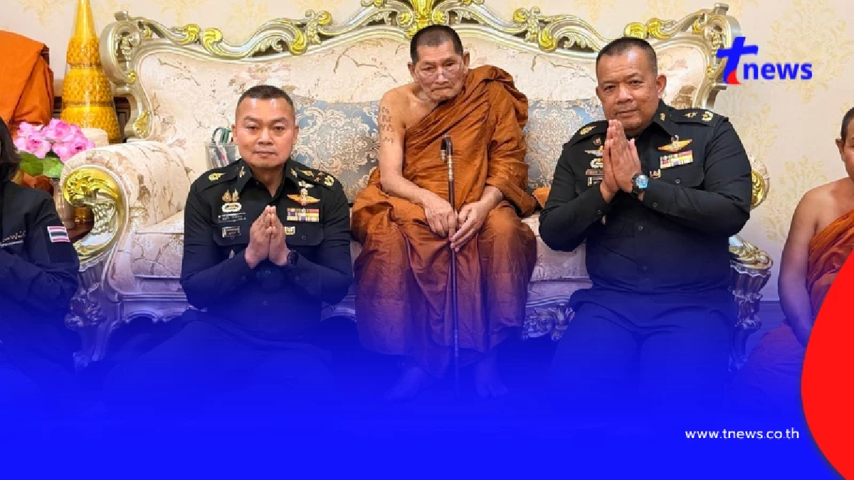 "แม่ทัพกุ้ง" เข้ากราบ "หลวงปู่ศิลา" รับเครื่องอัฐบริขาร เตรียมลาบวช