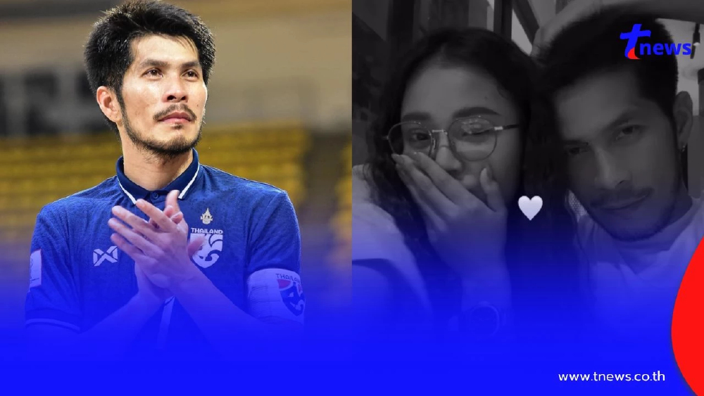 เปิดวาร์ปตัวจริง! "กัปตันช้าง" โผล่สตอรี่คู่ "ลำไย ไหทองคำ"