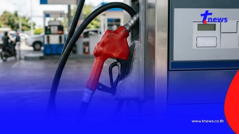 ราคาน้ำมันวันนี้ (17 เม.ย. 69) แก๊สโซฮอล์-เบนซิน-ดีเซล อัปเดตล่าสุด