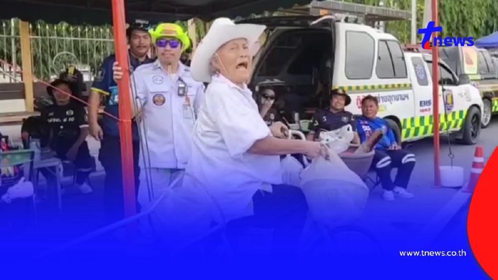 ป้าโมโหเพื่อนเบี้ยวนัดวันไหล ขนครกตำส้มตำเลี้ยงกู้ภัยแทน