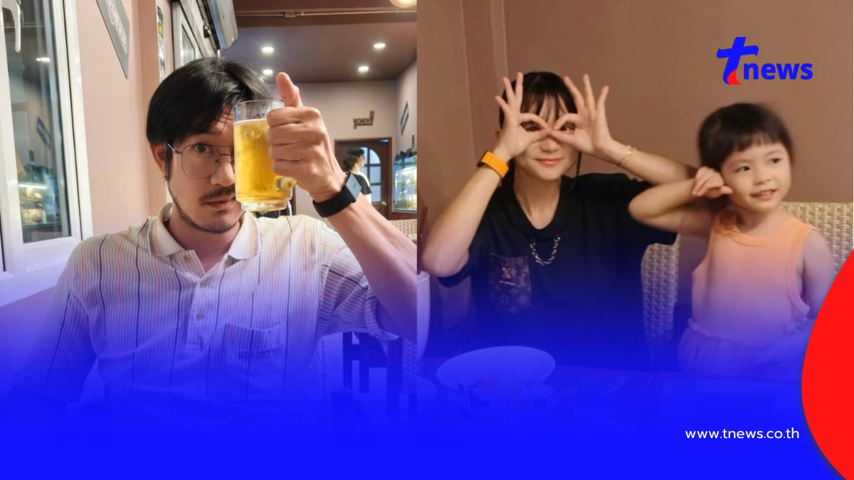 เวียร์ ศุกลวัฒน์ คณารศ ฉลองวันเกิด 41 ปี เรียบง่ายแต่เต็มไปด้วยรัก