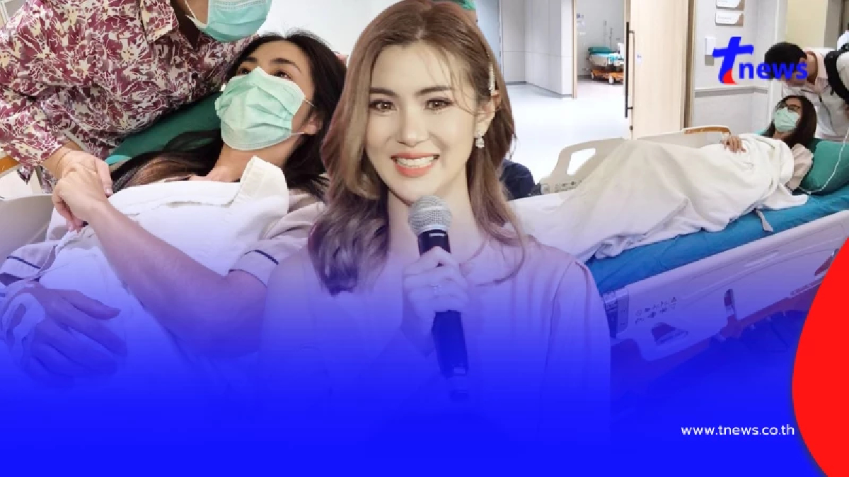 อาการล่าสุด จ๊ะจ๋า พริมรตา เจอช็อกโกแลตซีสต์ 2 ลูก เข้าผ่าตัด 4 ชม.