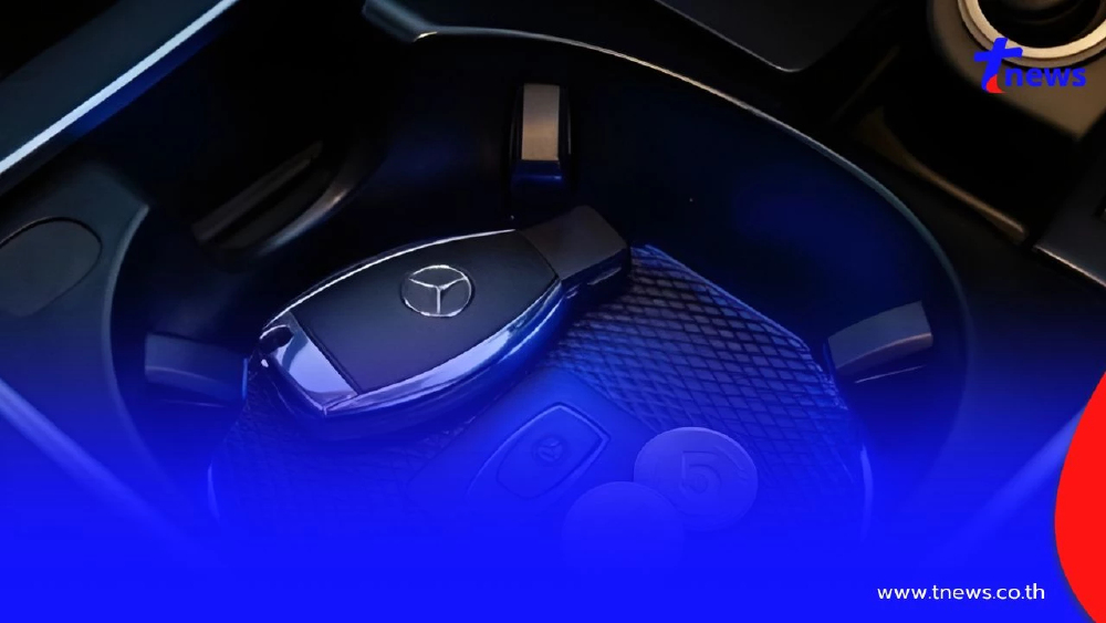 สัญลักษณ์กุญแจรถในช่องวางแก้วคืออะไร แท้จริงแล้วสำคัญมาก?