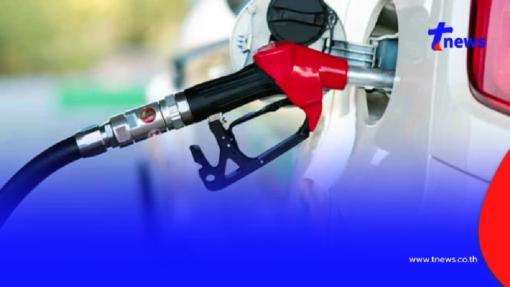 ราคาน้ำมันพรุ่งนี้ 25 เม.ย.69 อัปเดตราคาน้ำมันพรุ่งนี้เช้า