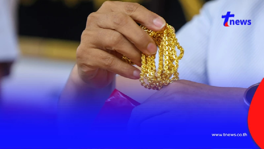 "ราคาทองวันนี้" ราคาทองล่าสุด 8 เม.ย. 69 นักลงทุนยิ้มกรุ้มกริ่ม