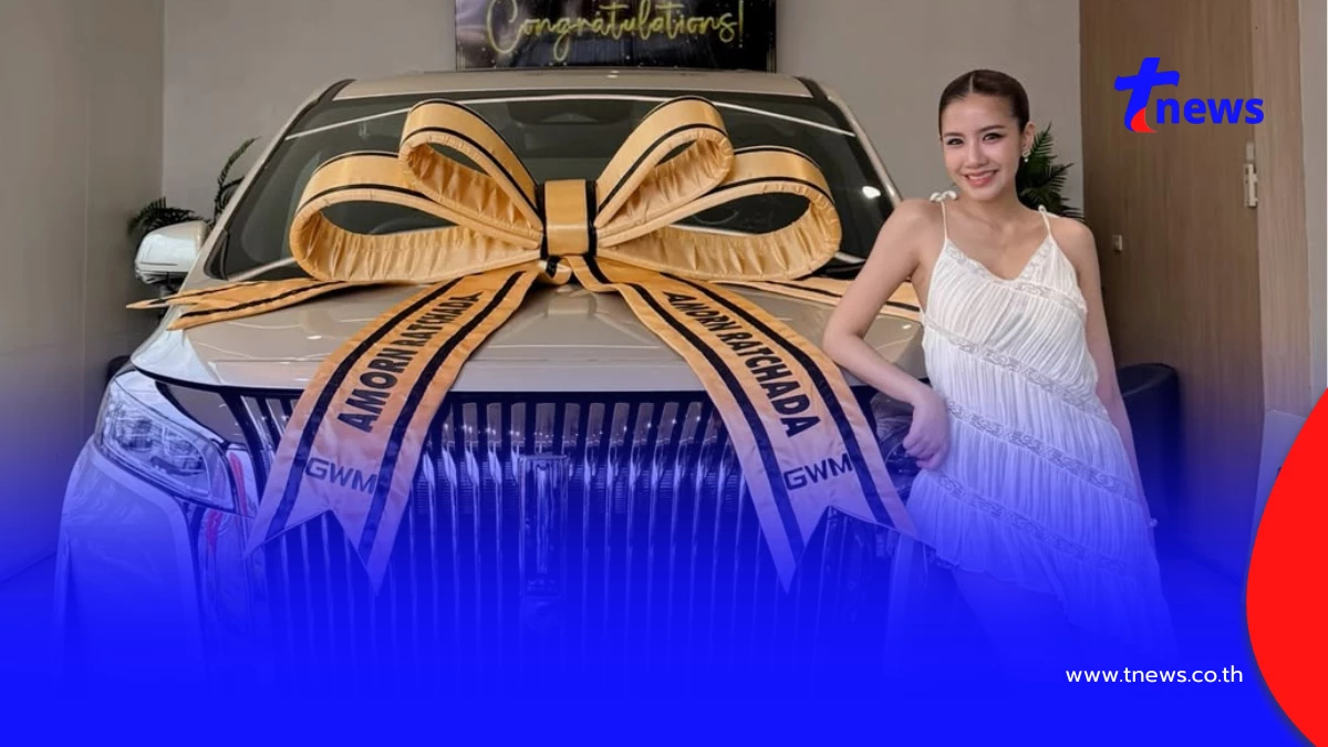 แห่ส่องของใหม่ ใบเตย อาร์สยาม ถอยรถป้ายแดง เลขสวยสะดุดตา