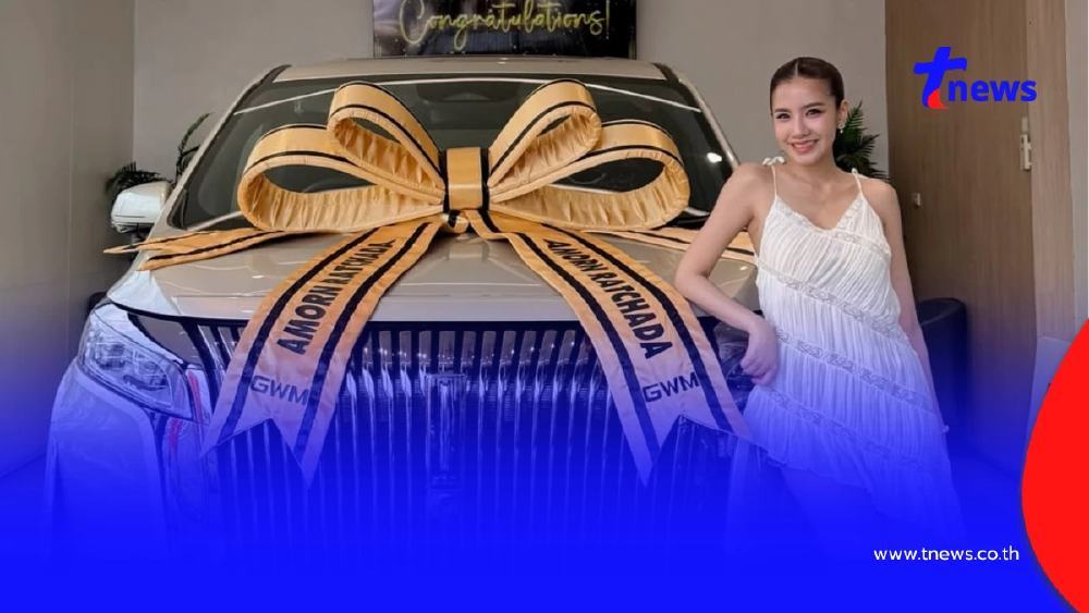 แห่ส่องของใหม่ ใบเตย อาร์สยาม ถอยรถป้ายแดง เลขสวยสะดุดตา