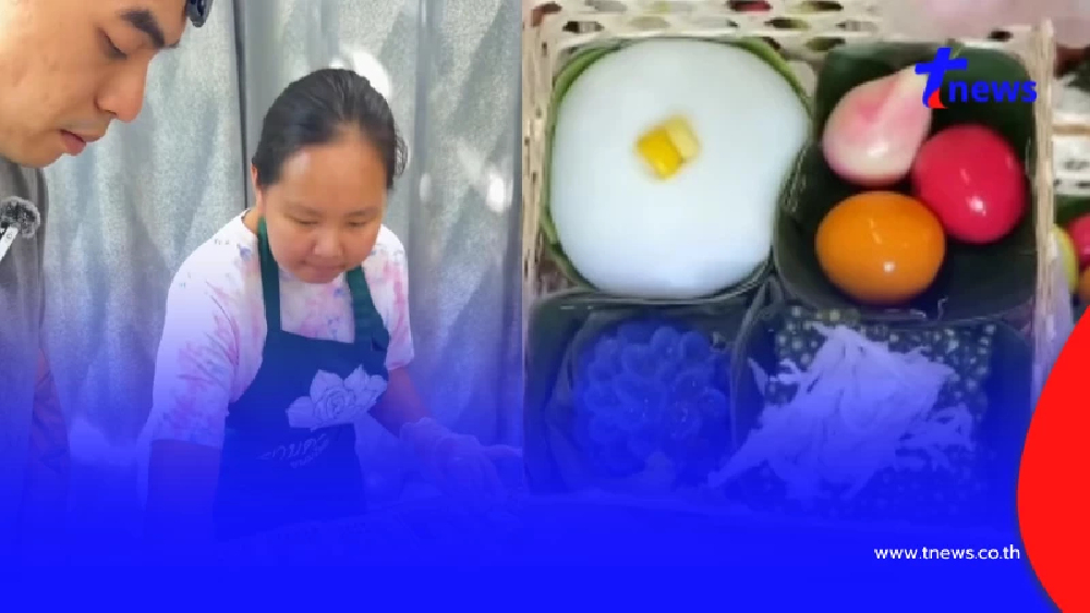 แฉยับ หน่วยงานรัฐขอให้ทำบิลปลอม ร้านดังไม่เล่นด้วย โดนรีวิว 1 ดาว