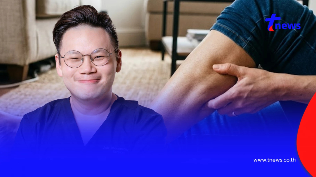 รู้แล้ว ใครเป็นตะคริวกลางดึกบ่อยๆ หมอเตือนเอง ร่างกายส่งสัญญาณ