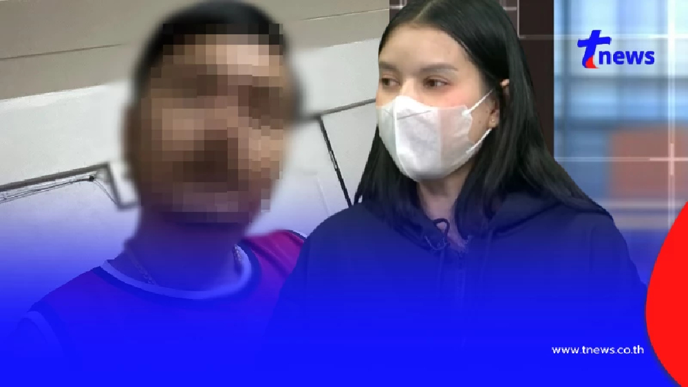 รู้แล้วอาชีพ หนุ่มขอเมียมีสาวเพิ่ม ชี้พฤติกรรมสวนทางนิสัยมาก