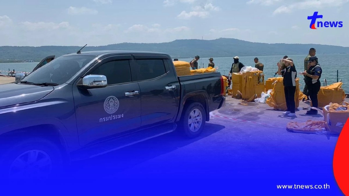 ทัพเรือสกัดเรือเถื่อน! ยึด "เนื้อปูแกะ–สัตว์น้ำ" กลางทะเลตราด