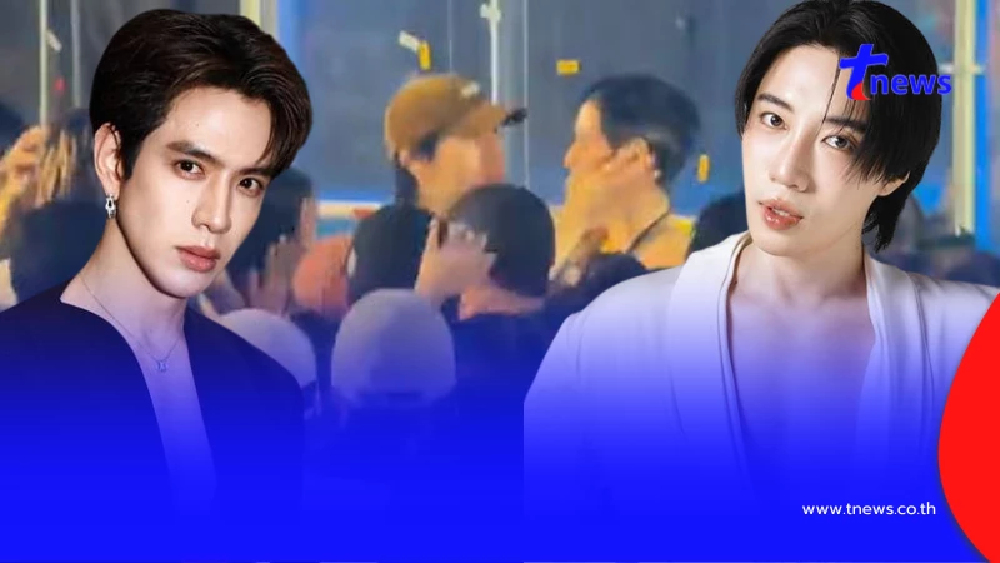 รู้แล้วสถานะแท้จริง ฟิล์ม ธนภัทร - นนท์ อินทนนท์ หลังว่อนคลิปหวาน