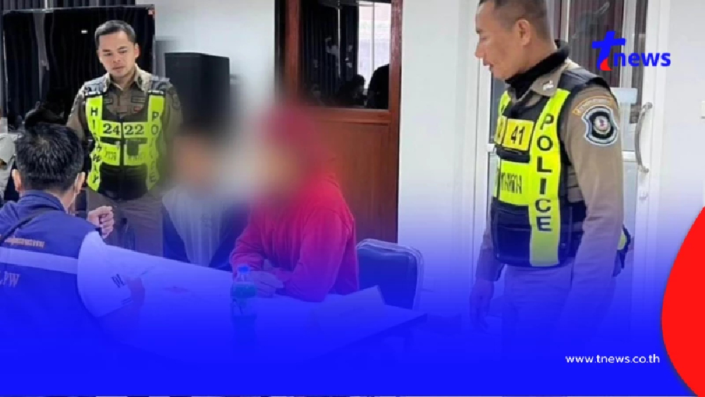 รวบขบวนการขนแรงงานเถื่อน 19 ราย คาแหล่งกบดาน เตรียมส่งต่อมาเลเซีย