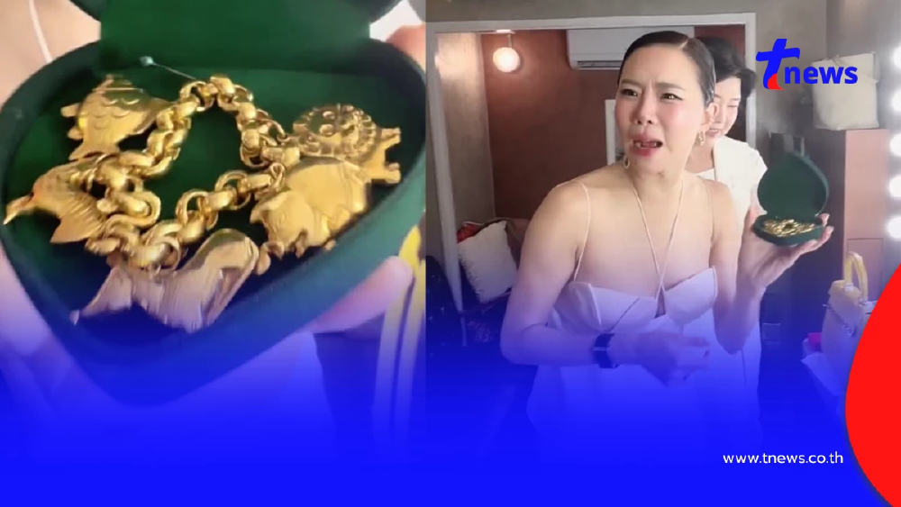 ถึงกับอยากได้บ้าง “คริส หอวัง” เปิดของรับไหว้จากคุณแม่