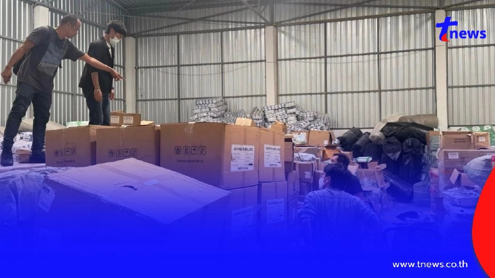 บุกโกดังบางพลี! ยึดสินค้าปลอม-น้ำยาฆ่าเชื้อแบรนด์ดัง