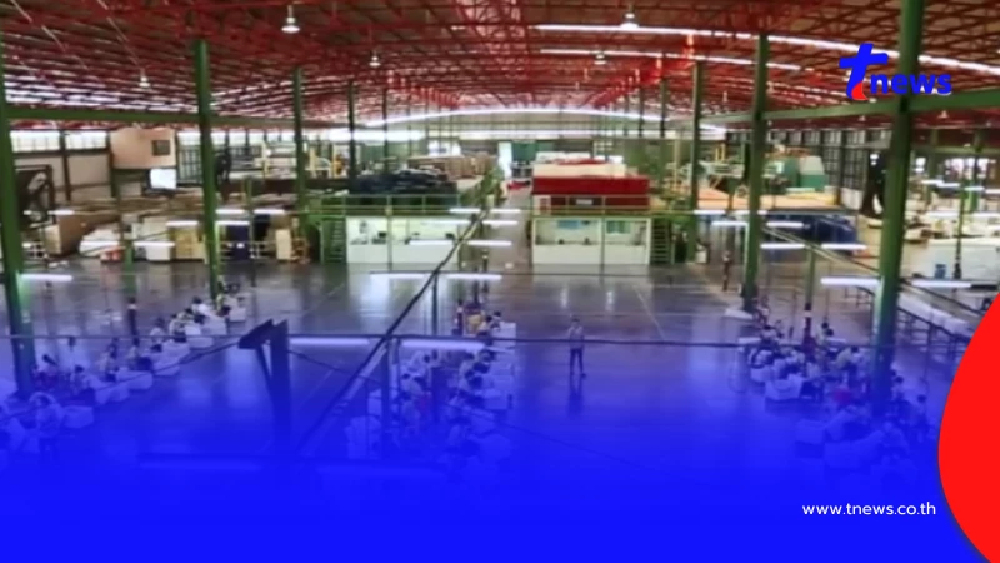 พนักงาน 300 ชีวิตเศร้า โรงงานดังประกาศปิดกิจการ พร้อมสาเหตุ