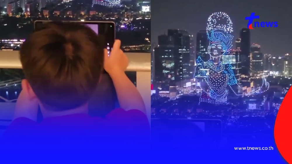 เอ็นดูหนักมาก ชมพู่ อารยา เอ ฮาร์เก็ต สอนลูก สายฟ้า ความหมาย “ลิเก”