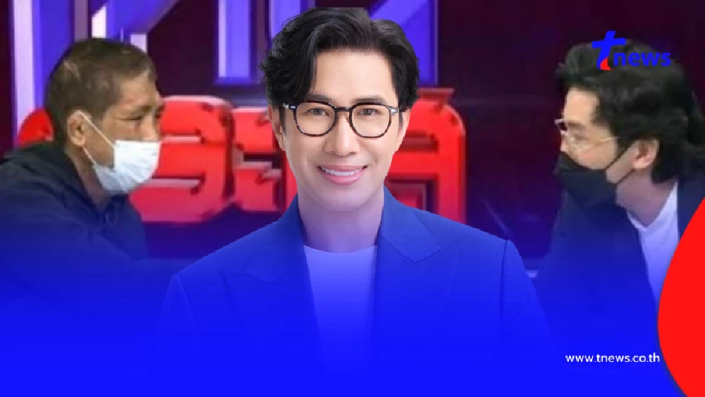 ผู้ปิดทองหลังพระ หนุ่ม กรรชัย โพสต์แล้ว หลังน้องฟ้าได้ชีวิตใหม่