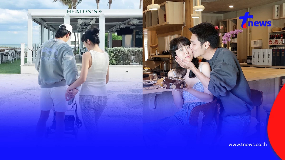 อ่านแล้วมีจุก กีฟ ดราภดา โพสต์เตือนสติ เลือกคู่ชีวิตต้องดูให้ลึก